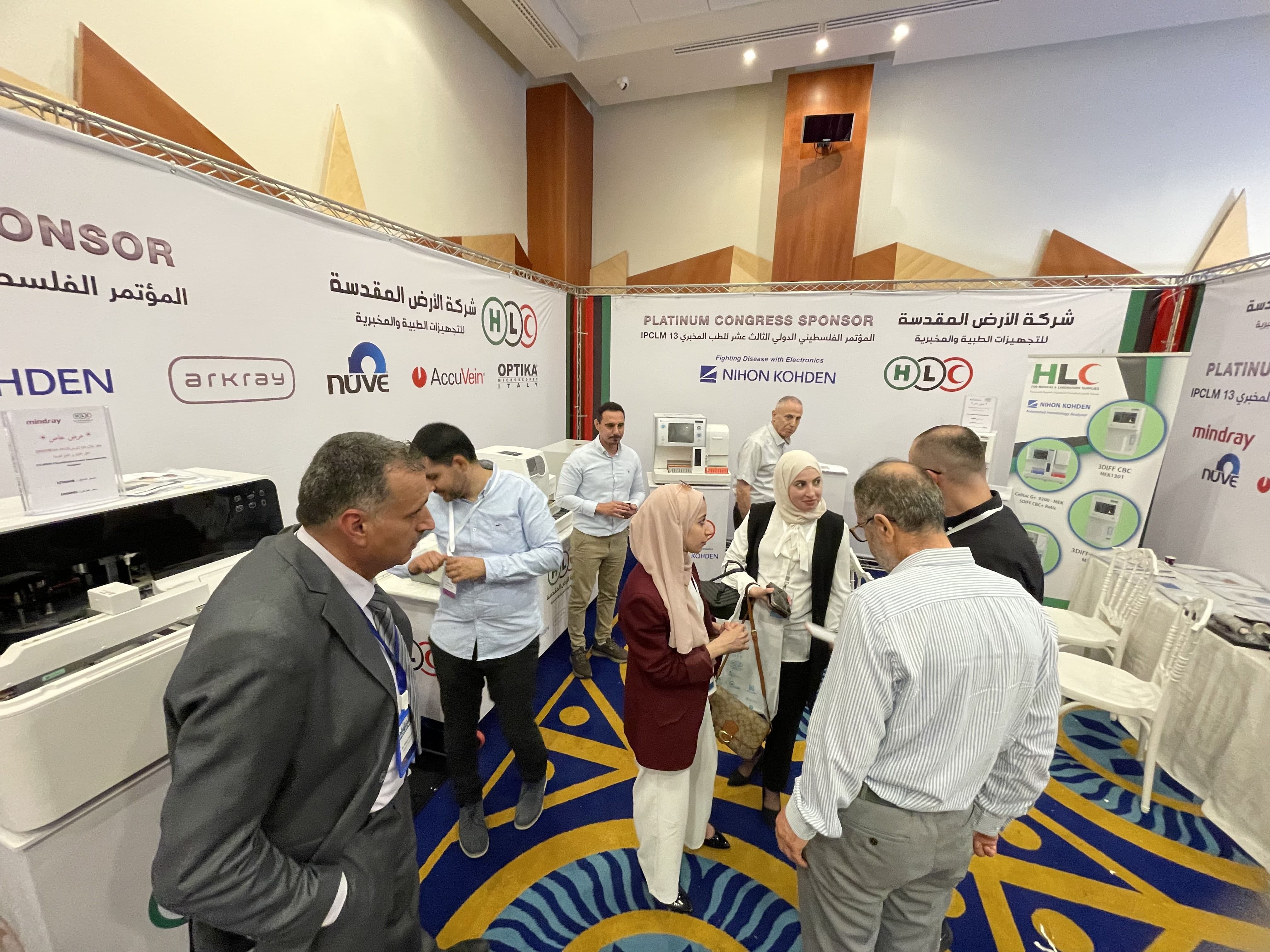 Conference photo