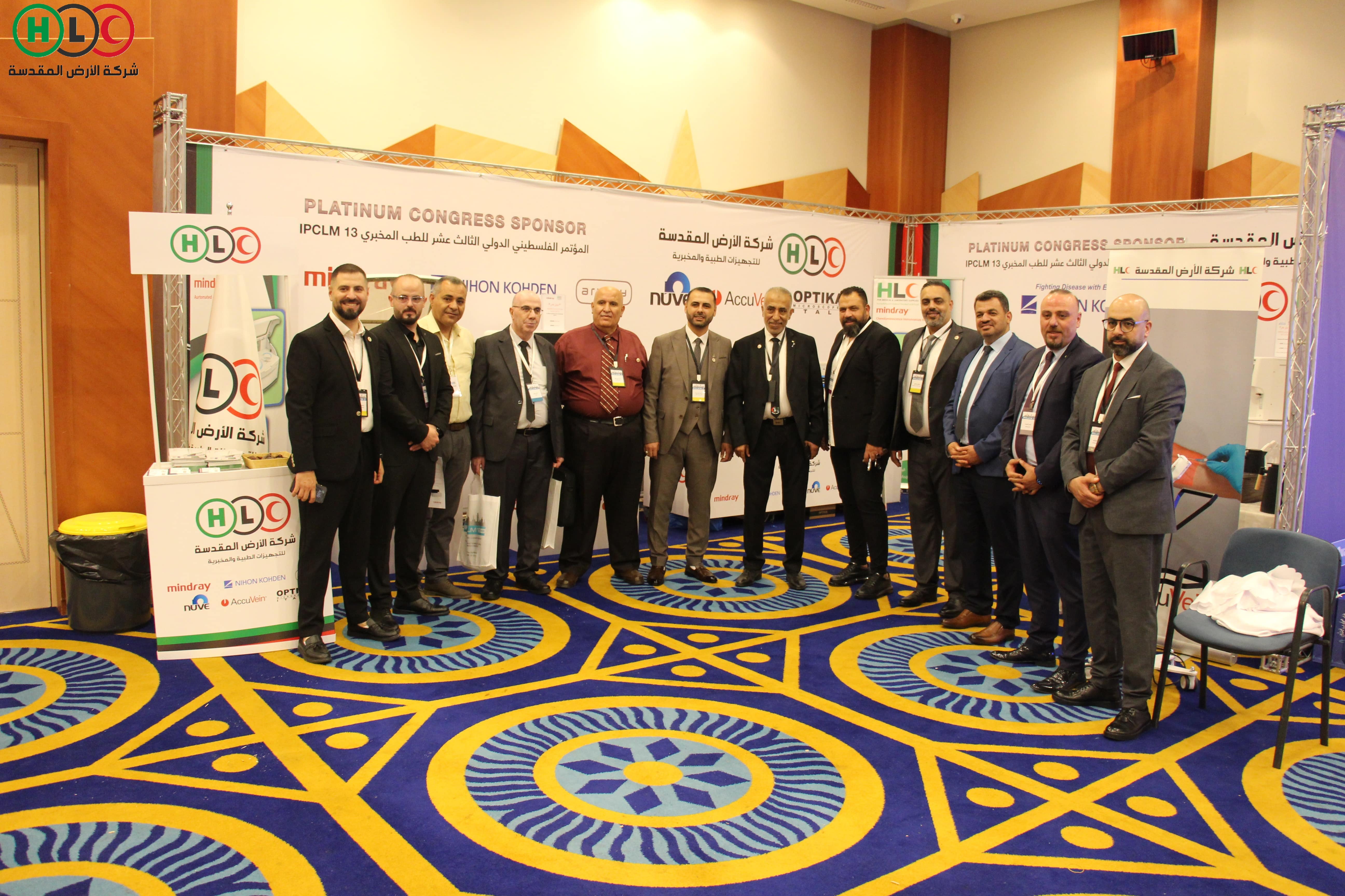 Conference photo